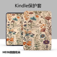 Kindle Paperwhite6 (SA568B/SA569P)/KPW5 (M2L3EK)/KPW4 (PQ94WIF) Sleep Wake-up Protective Case Pastor