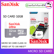 Vstarcam IP Camera รุ่น C991 ความละเอียดกล้อง3.0MP มีระบบ AI+ สัญญาณเตือน (สีขาว) By.Cam4U