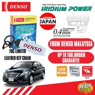 Japan DENSO Iridium Power Spark Plug IXUH22I Nissan Sylphy B17 2016