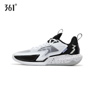 361 Degrees Quick Attack 2 Training Basketball Shoes in 361 White/Black