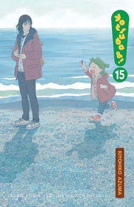 Yotsuba &! 15
