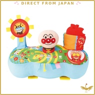 BANDAI - Learn and Grow: Anpanman Finger Play Activity Board for Ages 6 Months and Up[Direct From Ja