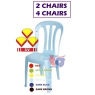 3V Plastic Chair LA 701 / Office Chair / Restaurant Chair / Meeting Chair / Kerusi