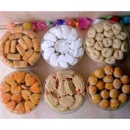 Eid Cookie Package. for Stock Before Centipede