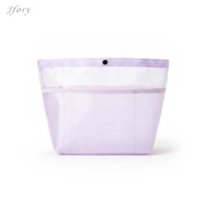 Jfory Organizer Insert Small Pink