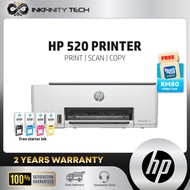 HP Smart Tank 520 All In One Wired A4 Color Ink Tank Printer / Print Scan Copy / GT53 GT52 Ink / HP Ink Tank Printer