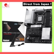 MSI MAG X870E ATX Motherboard Series with WiFi Support【Japan Original】
