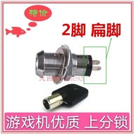 Game Console Part Lock Round Foot Lock Flat Foot Part Lock Video Game Fruit Lock Large Game Console 