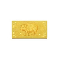 999.9黃金飾金工藝品金條（約0.268両）