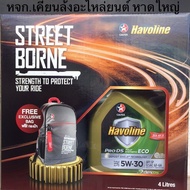 CALTEXน้ำมันเครื่องเบนซินสังเคราะห์100 แถมกระเป๋าเป้ Havoline Pro DS Fully Synthetic Eco5 SAE 5w-30 