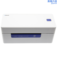 【好康】啟銳(qirui) qr-488bt熱敏不乾膠印表機手機電腦qr-588g條碼標籤快遞單電子面單印表機可攜式印