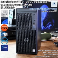 คอมพิวเตอร์แรงๆ Dell OptiPlex 3080 Tower - Core i5-10500 Max 4.50GHz (GEN10)/ SSD M.2 NVMe / Windows