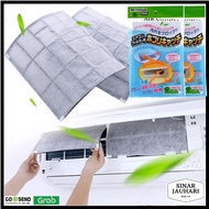 AC DUST FILTER GAUGE CLOTH AC FILTER AC DUST FILTER AC FILTER FILTER COATING CLOTH
