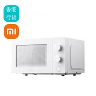 小米 - Xiaomi 小米微波爐 20L (香港行貨)