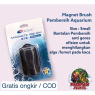 Aquarium Glass Cleaner / Aquarium Magnetic Glass Cleaner / Glass Cleaner