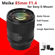 Meike 85mm f1.4 Full Frame Auto Focus Large Aperture Portrait Lens (STM Motor) for Sony E/nikon Z Camera Mount
