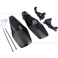 Suitable for Husqvarna FE250 FE350 FE450 TE125 TE250 2020 Handguard Windshield Bowguard