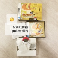 NDS pokemon 心金 銀魂 魂銀 全套 寵物小精靈 寶可夢 口袋怪獸 神奇寶貝 game 3DS DS new poke walker pokewalker 計步器 日版