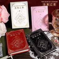 Ss0976 K6746 Book of Mini Answers (1 Book)