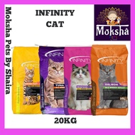 INFINITY CAT FOOD 20KG Makanan Kucing 20kg