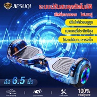 Self Balancing Scooters รถไฟฟ้าผู้ใหญ่พับได้รถผู้ใหญ่ออฟโรดสองล้อมินิรถสมดุลไฟฟ้าขนาดเล็ก Blue