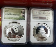 2016年 中國熊貓銀幣 30克.999純銀幣  NGC MS69  每個$1000  (*售價隨國際銀價相應調整)