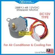 28BYJ-48 DC12V Stepper Motor For Air Conditioner Cooling Fan [Motor Stepper Penghawa Dingin]