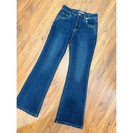 Chocolate jeans 8828
