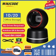Barcode Scanner 1D 2D AutoScan QR Code & Barcode Scan Sensor High Accuracy Scan Barcode