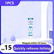 Men Private antibacterial Cream ( Take Care Of Private Itching / Deodorize Private Parts ) /cream ga