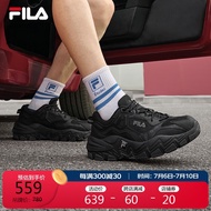 FILA 斐乐官方掠夺者2男鞋跑步鞋2024老爹鞋时尚复古运动鞋