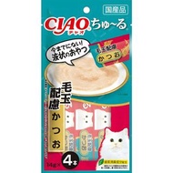 CIAO Churu 貓零食 鰹魚味 化毛球配方 肉泥棒 14g x 4條裝