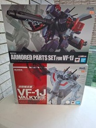 bandai 超時空要塞DX超合金 macross初回版vf-1j及重甲套裝
