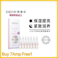 German Ojesh Ojesh Hyaluronic Acid Hydrating 7 Sticks Face Soothing Brightening Water Oil Balance Firming Small Ampoule 0.6 Ojesh 0.6% (Buy 7Amp Free 1)