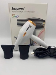 Suaperne ไดร์เป่าผมS760ความแรง2200wมี4สีให้เลือก