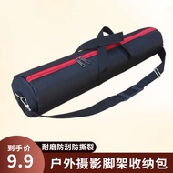 Thick Light Stand Bag Tripod Bag/Storage Bag/Portable Track Camera with Sponge Anti-Collision Handbag