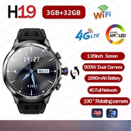 NEW H19 Smart Watch 4G Network SIM Card 128G 1.95 inch AMOLED 720*720 Pull Out 180° 9MP Rotating Cam