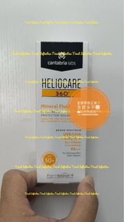 💥Heliocare 360c 溫和礦物防曬乳 SPF50+ 50ml💥 (Heliocare 360c Mineral Fluid SPF50+ 50ml)