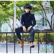 Sega chokonose Figure Megumi Fushiguro Jujutsu Kaisen JJK