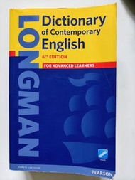 Longman Contemporary English Dictionary