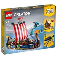 Original LEGO Creator 3 In 1 Viking Ship And the Midgard Serpent (1192 Pcs) 31132