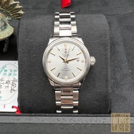 Tudor/fashion Series M12100 Silver Plate Diamond Engraved Casual Business Watch