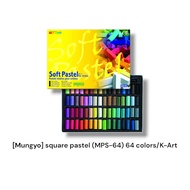 [Mungyo] square pastel (MPS-64) 64 colors/K-Art