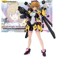 Figure-rise Standard Abata Fumina Figure-rise Standard Gundam Build Metaverse Color-coded Plastic Mo