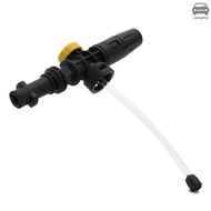 ●◆☊750ML Snow Foam Lance For Karcher K2 K3 K4 K5 K6 K7 Car Pressure Washers Soap Foam Generator