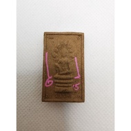 Jatukam Ramathep屋东湿 1st Batch 第一期 阿赞初Archan Choke