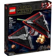 Lego 75272 Star Wars Sith TIE Fighter new ready stock