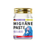 Seafumian Headache Cream Migraine Headache Relieving Cream Head Discomfort Refreshing Refreshing Gen