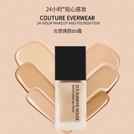 3CE Eunhye House Liquid Foundation Concealer Moisturizing Moisturizing Non-Take-off Liquid Foundatio