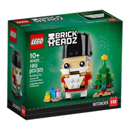 乐高（LEGO）玫瑰花 花束拼搭 限量收藏款 女孩玩具积木 情人节礼物 胡桃夹子